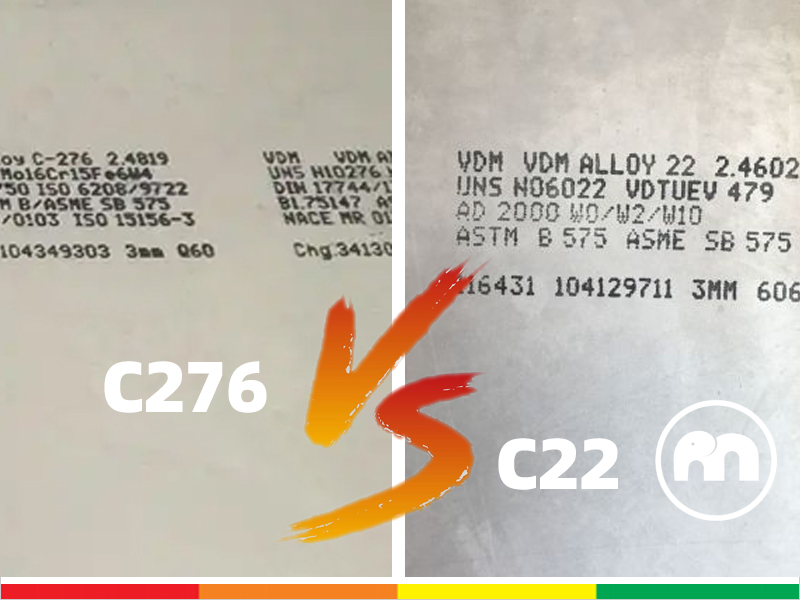 哈氏合金C276,C22合金